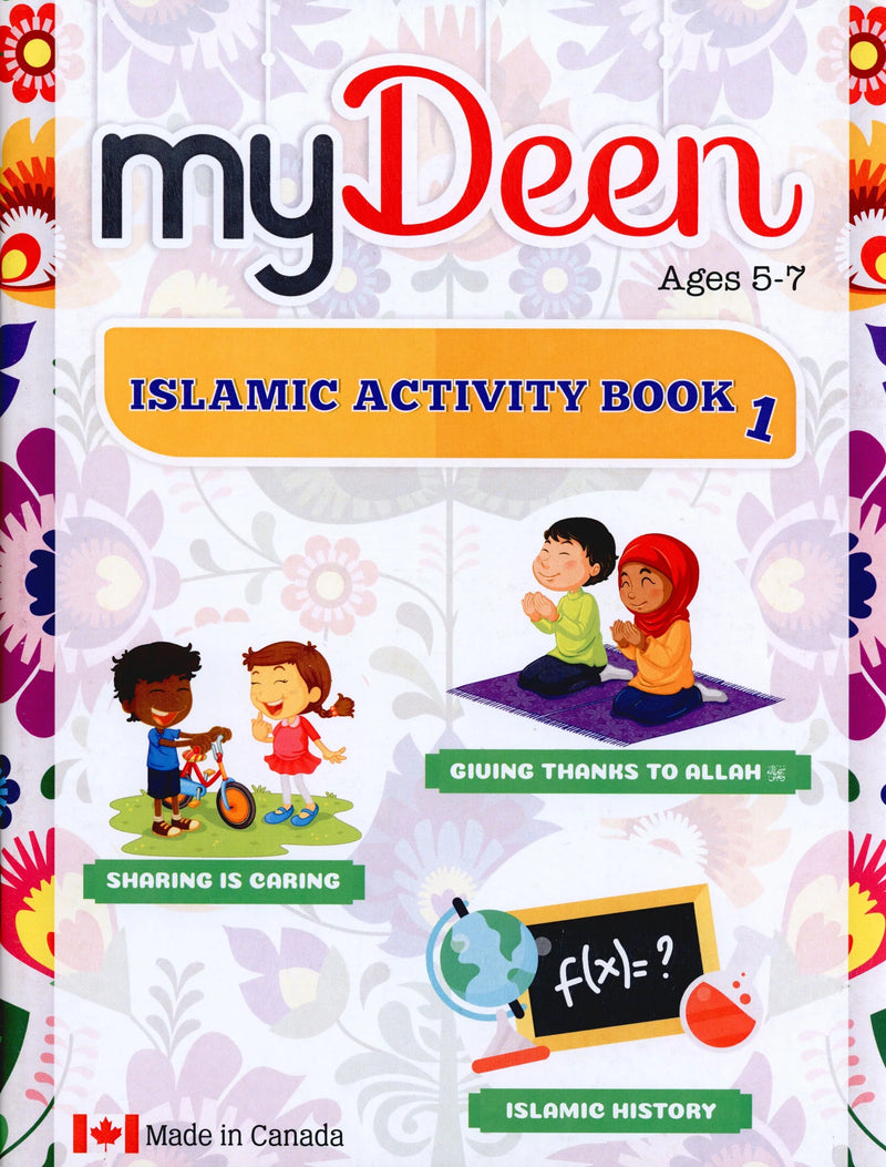My Deen