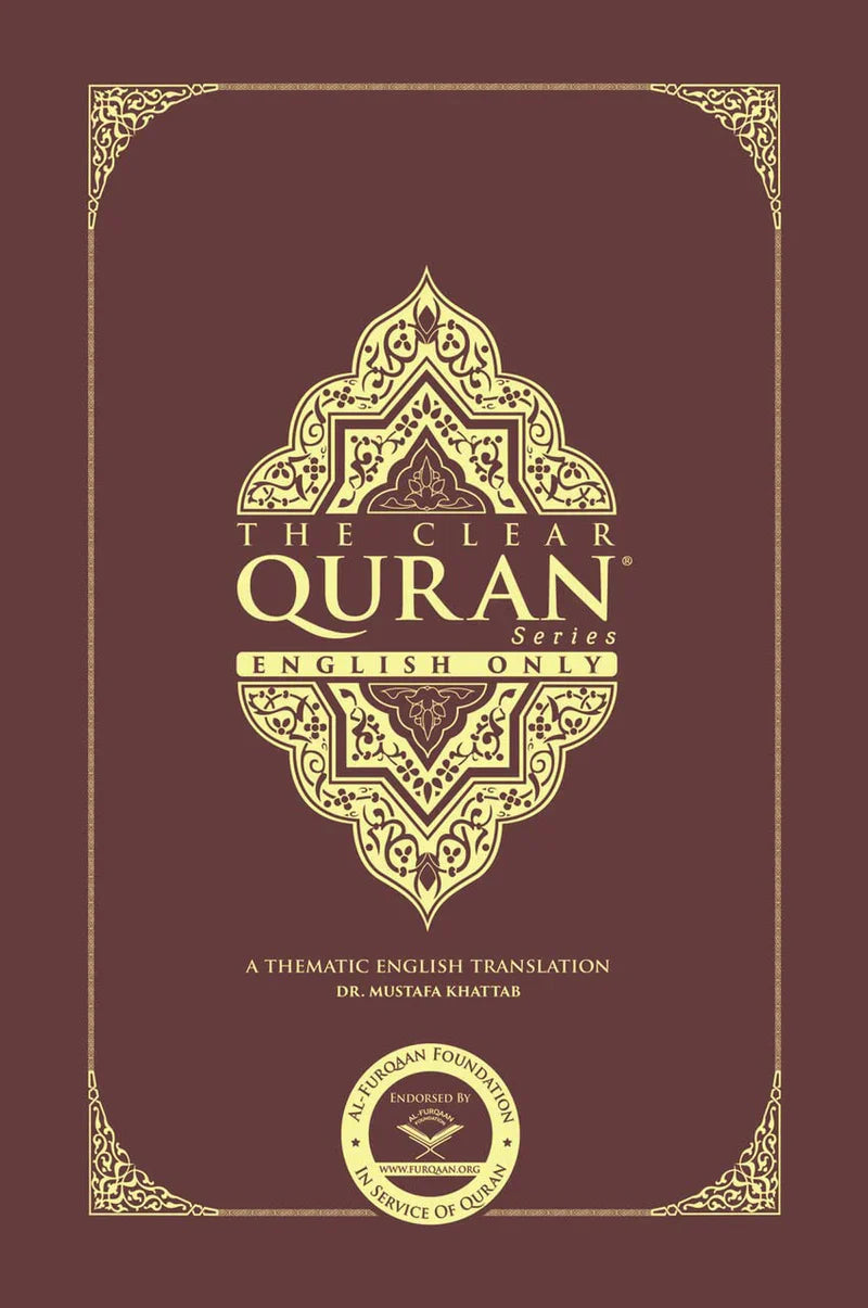 The Clear Quran