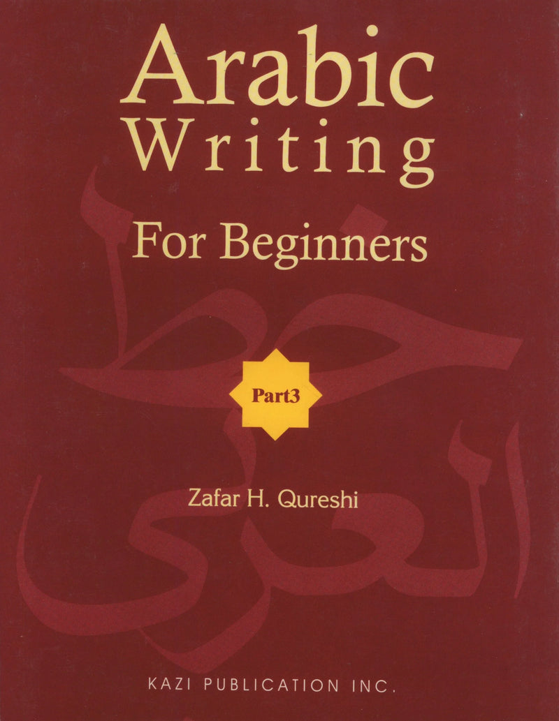 Arabic Writing For Beginners