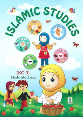 Darussalam Islamic Studies