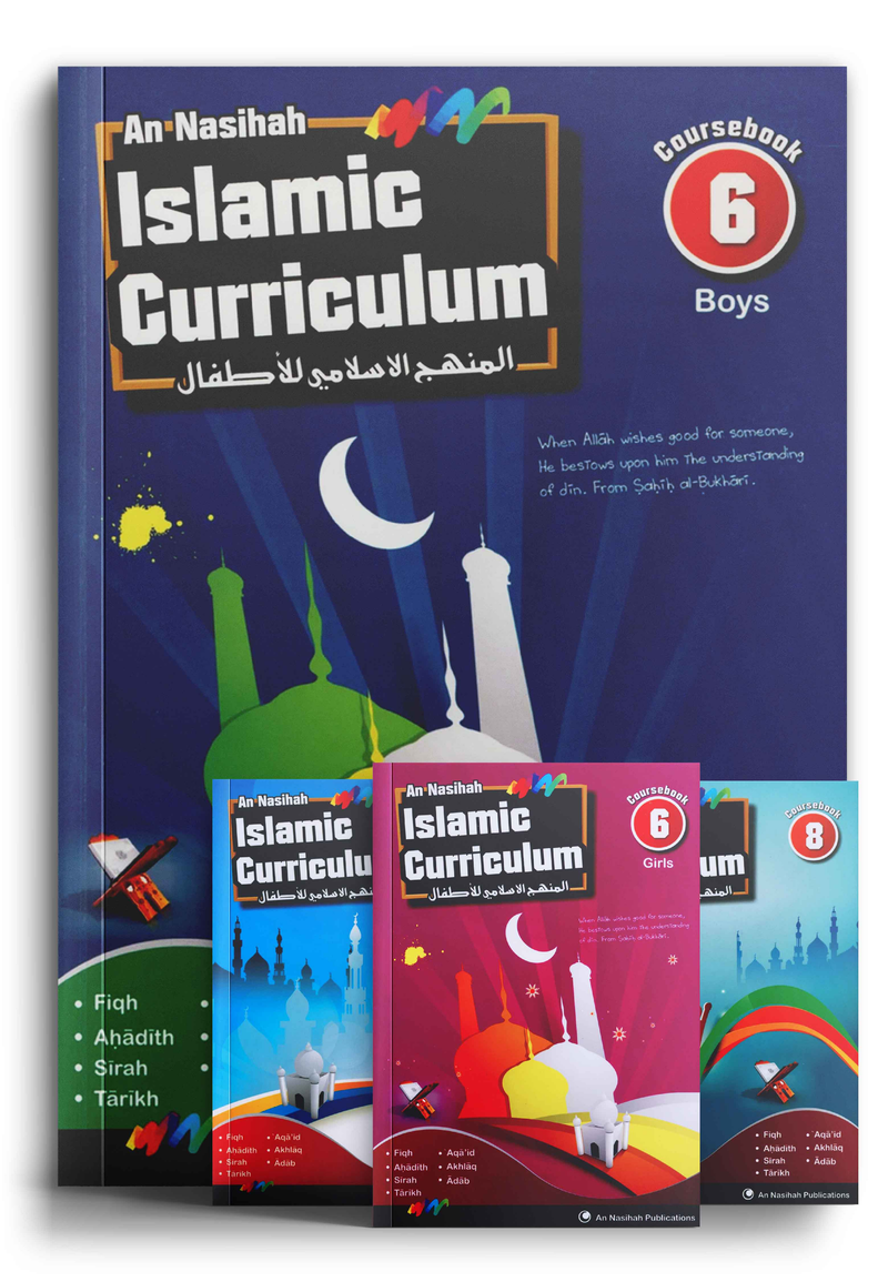 An Nasihah Publications - Middle