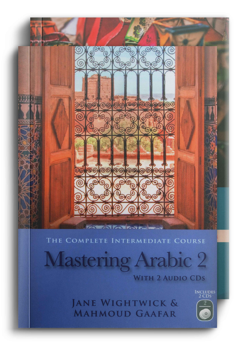 Mastering Arabic
