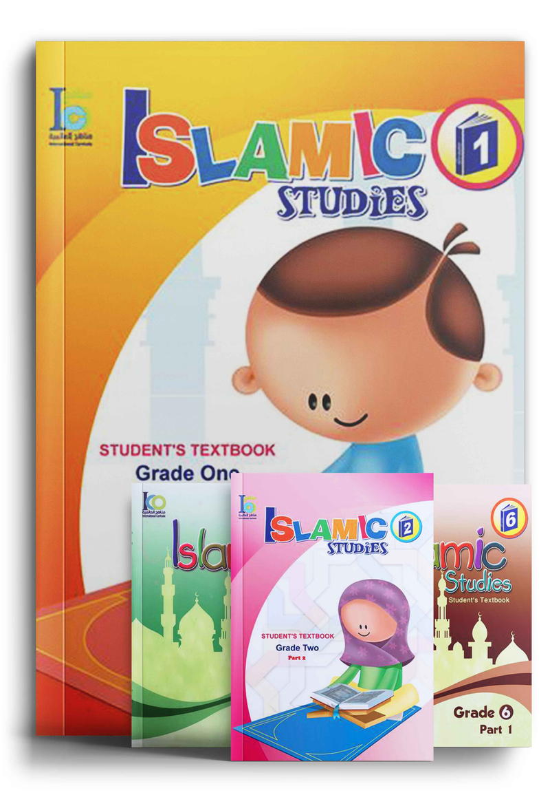 ICO Islamic Studies - Elementary