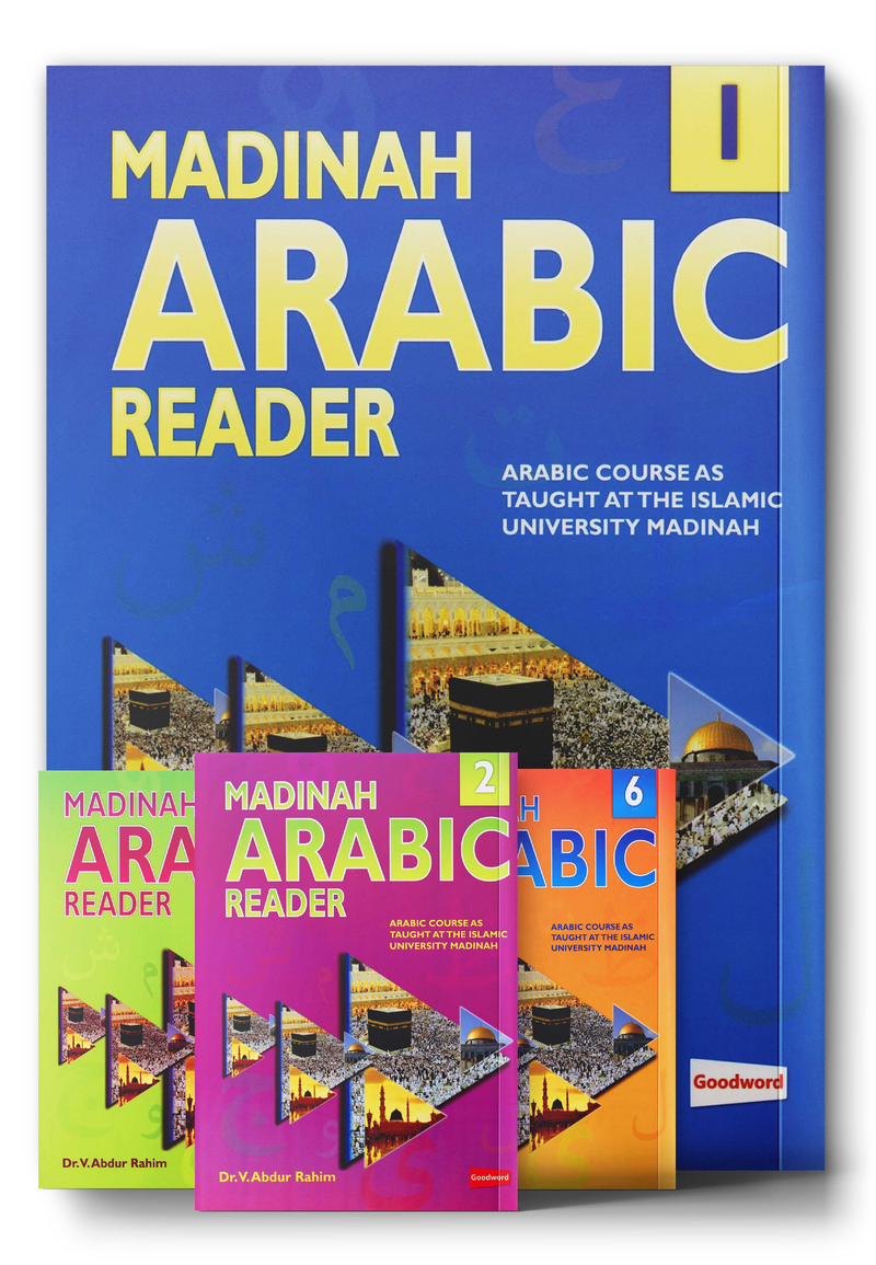 Madinah Arabic Reader