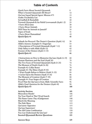 Surah 75 - Suratul-Qiyaamah & The Miraculous Signs: Tafseer & Arabic Workbook