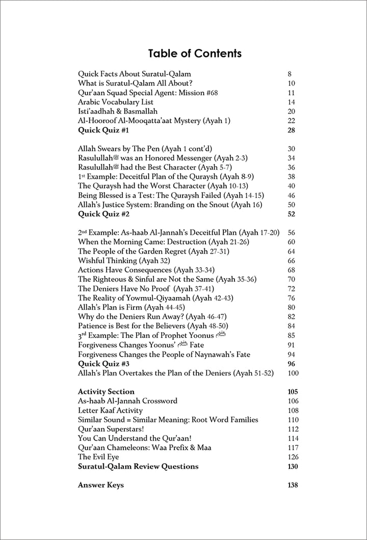 Surah 68 - Suratul-Qalam & The Vanishing Garden: Tafseer & Arabic Workbook