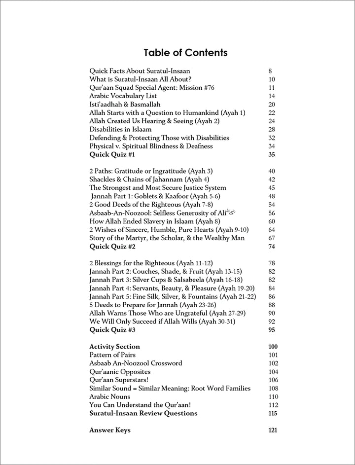 Surah 76 - Suratul-Insaan & The Pattern of Pairs: Tafseer & Arabic Workbook