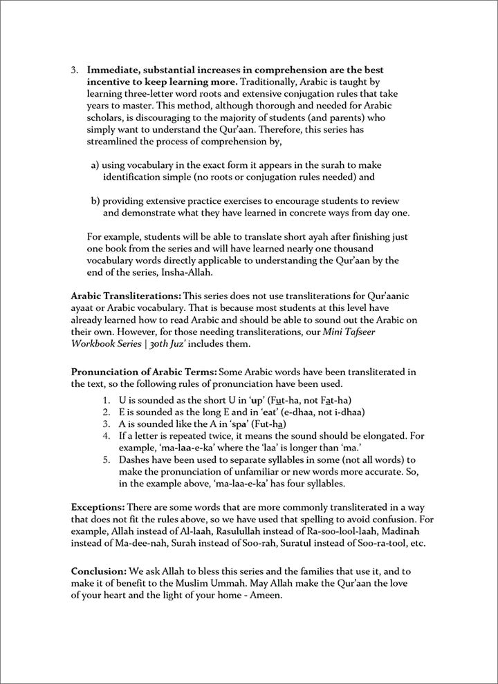 Surah 68 - Suratul-Qalam & The Vanishing Garden: Tafseer & Arabic Workbook