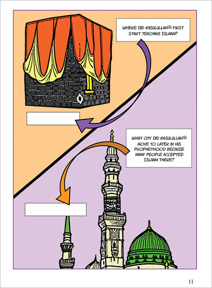 Surah 75 - Suratul-Qiyaamah & The Miraculous Signs: Tafseer & Arabic Workbook