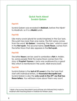 Surah 68 - Suratul-Qalam & The Vanishing Garden: Tafseer & Arabic Workbook