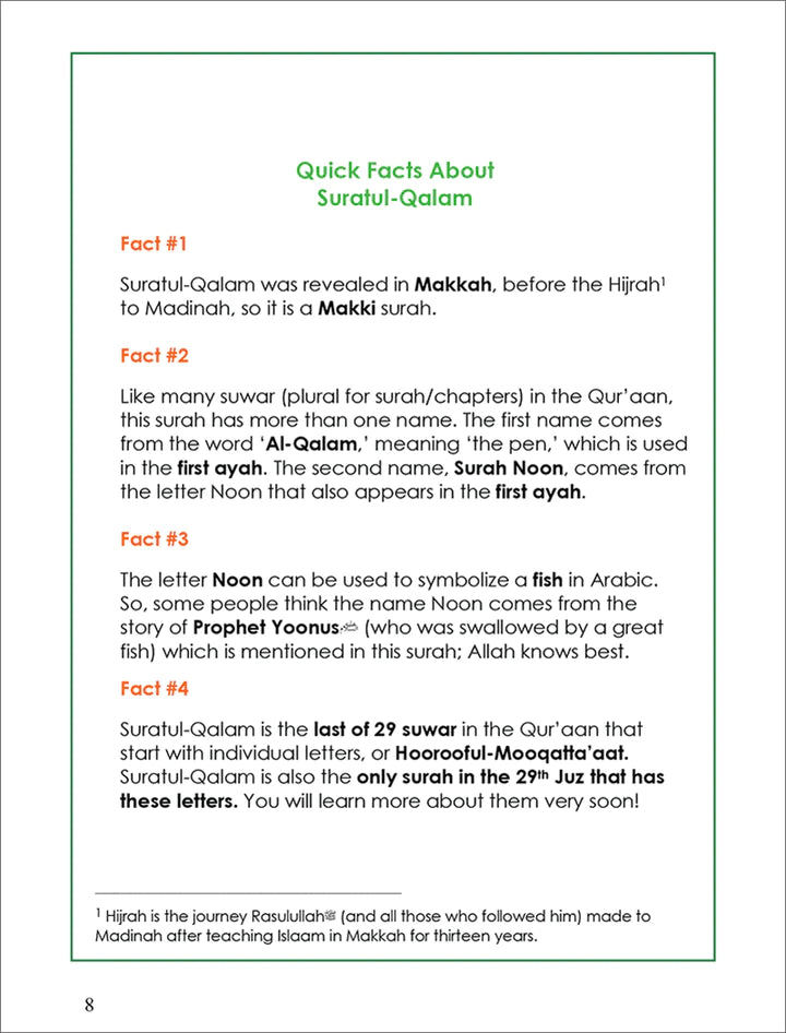 Surah 68 - Suratul-Qalam & The Vanishing Garden: Tafseer & Arabic Workbook