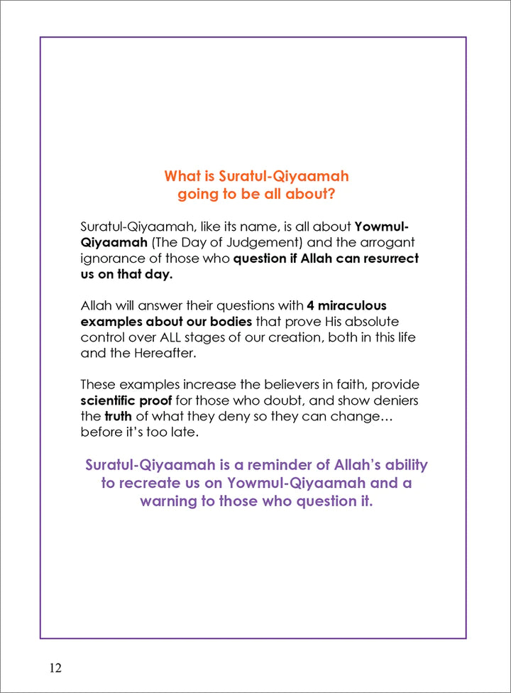 Surah 75 - Suratul-Qiyaamah & The Miraculous Signs: Tafseer & Arabic Workbook