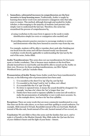 Surah 67 - Suratul-Moolk & The Seven Invitations: Tafseer & Arabic Workbook