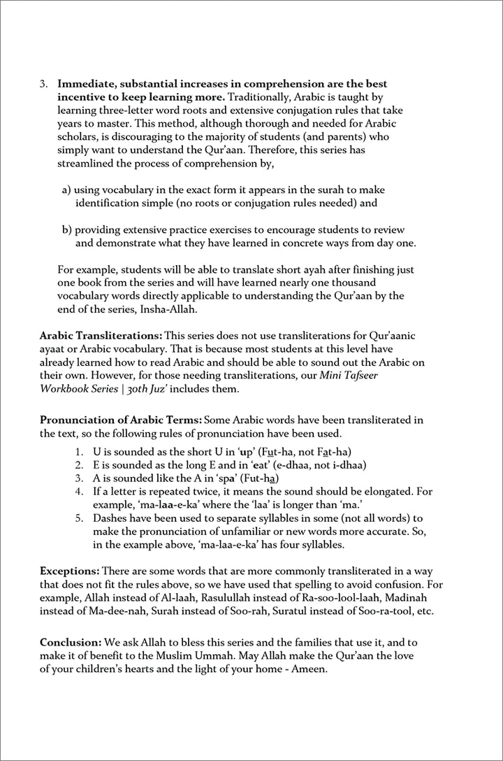 Surah 67 - Suratul-Moolk & The Seven Invitations: Tafseer & Arabic Workbook