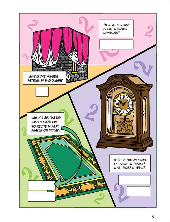 Surah 76 - Suratul-Insaan & The Pattern of Pairs: Tafseer & Arabic Workbook