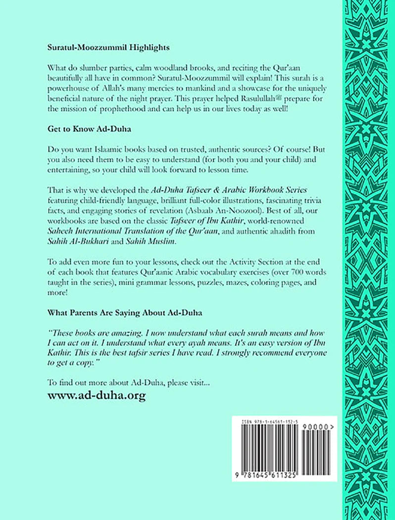 Surah 73 - Suratul-Moozzummil & The Night Prayer: Tafseer & Arabic Workbook