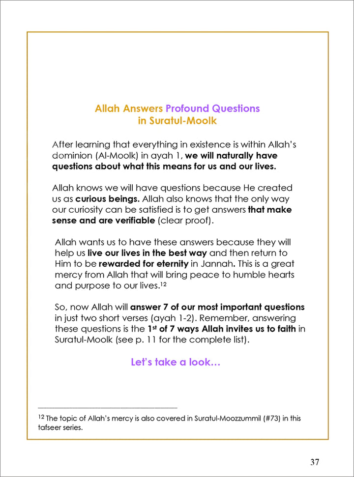 Surah 67 - Suratul-Moolk & The Seven Invitations: Tafseer & Arabic Workbook