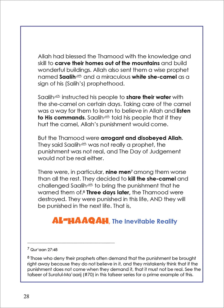 Surah 69 - Suratul-Haaqah &The Cursed Nations: Tafseer & Arabic Workbook