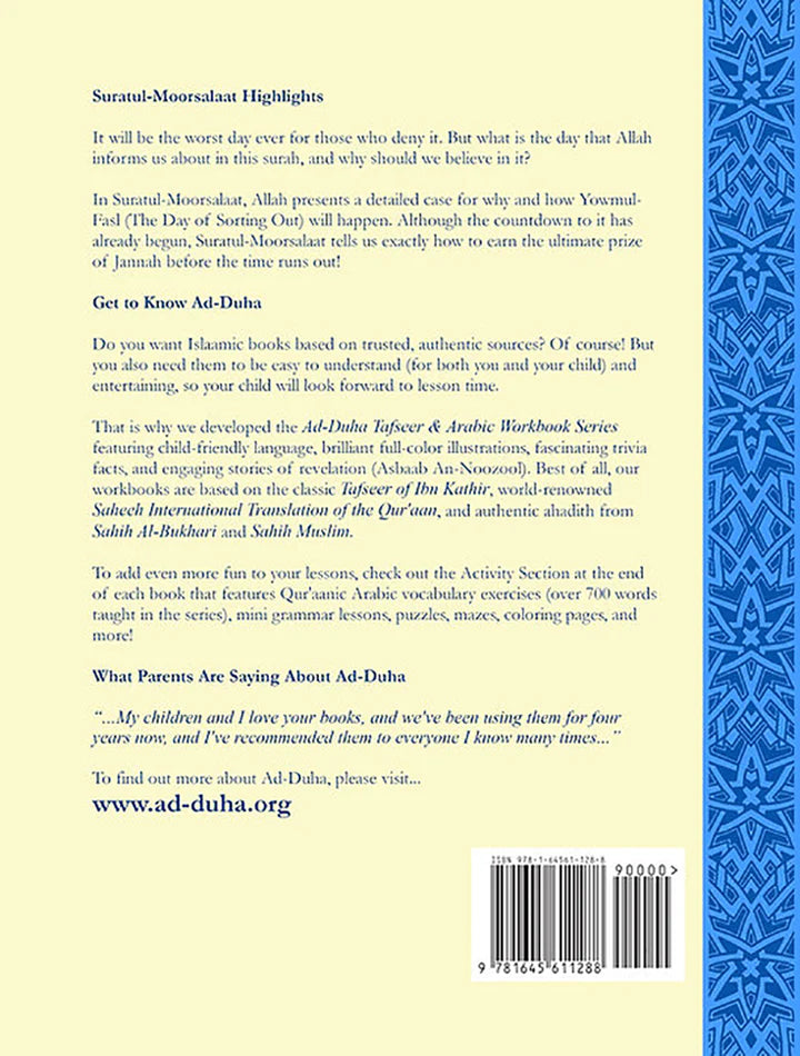 Surah 77 - Suratul-Moorsalaat & The Countdown: Tafseer & Arabic Workbook