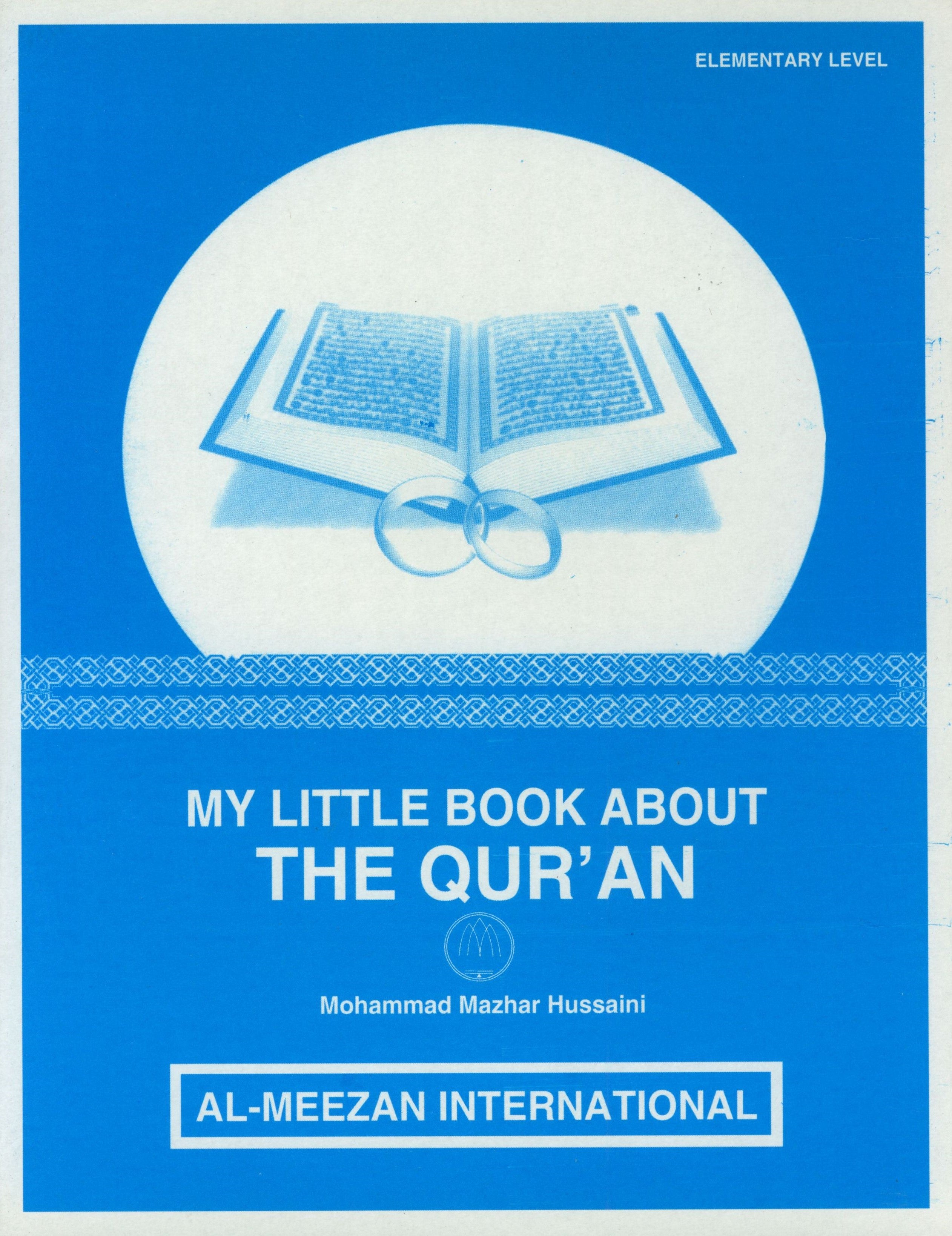 كتابي الصغير عن القرآن الكريم