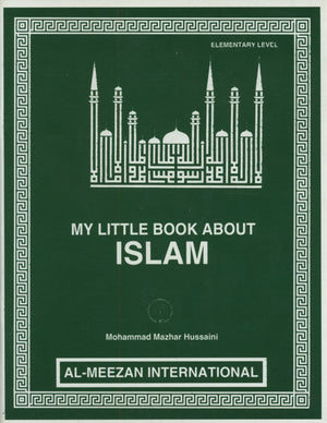 كتابي الصغير عن الإسلام