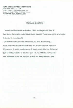IQRA' Kindergarten Curriculum Volume 2 - Sirah of Rasulullah