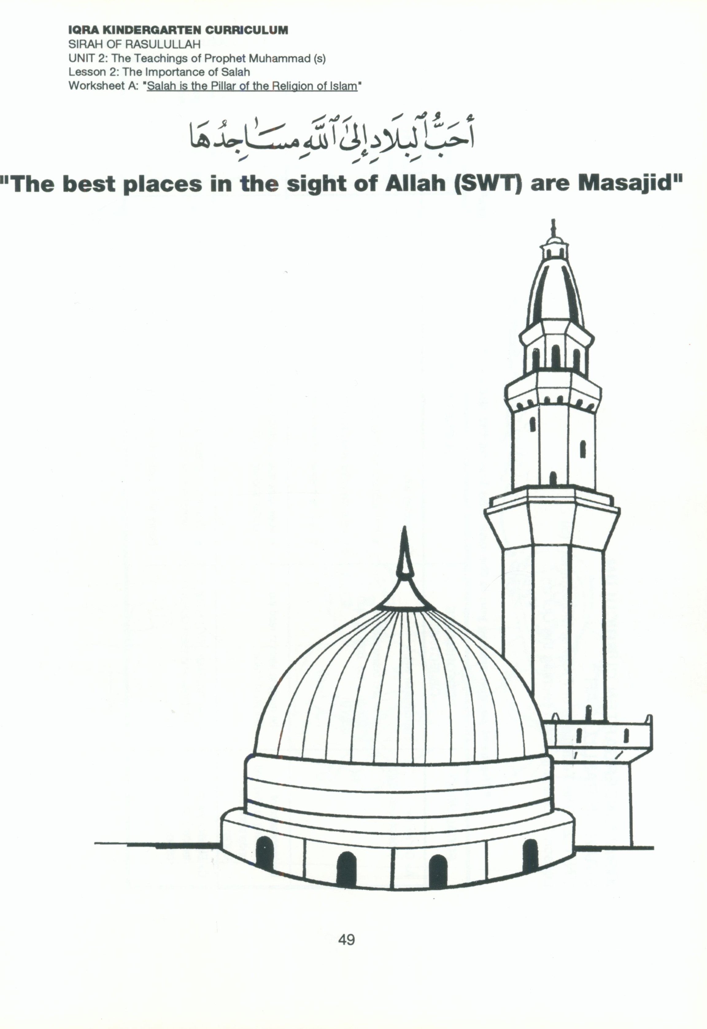 IQRA' Kindergarten Curriculum Volume 2 - Sirah of Rasulullah