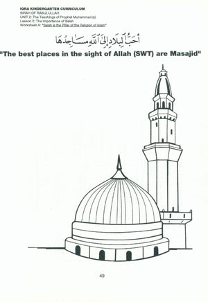 IQRA' Kindergarten Curriculum Volume 2 - Sirah of Rasulullah