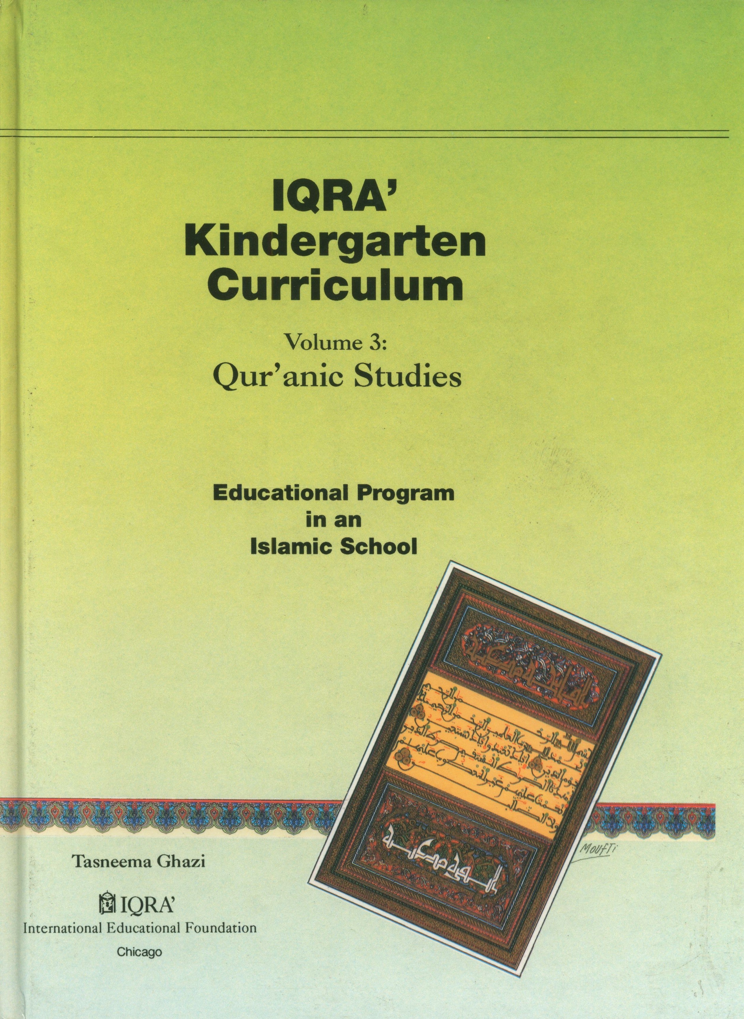 IQRA' Kindergarten Curriculum Volume 3 - Qur'anic Studies