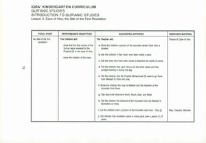 IQRA' Kindergarten Curriculum Volume 3 - Qur'anic Studies