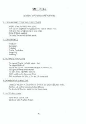 IQRA' Kindergarten Curriculum Volume 1 - Islamic History