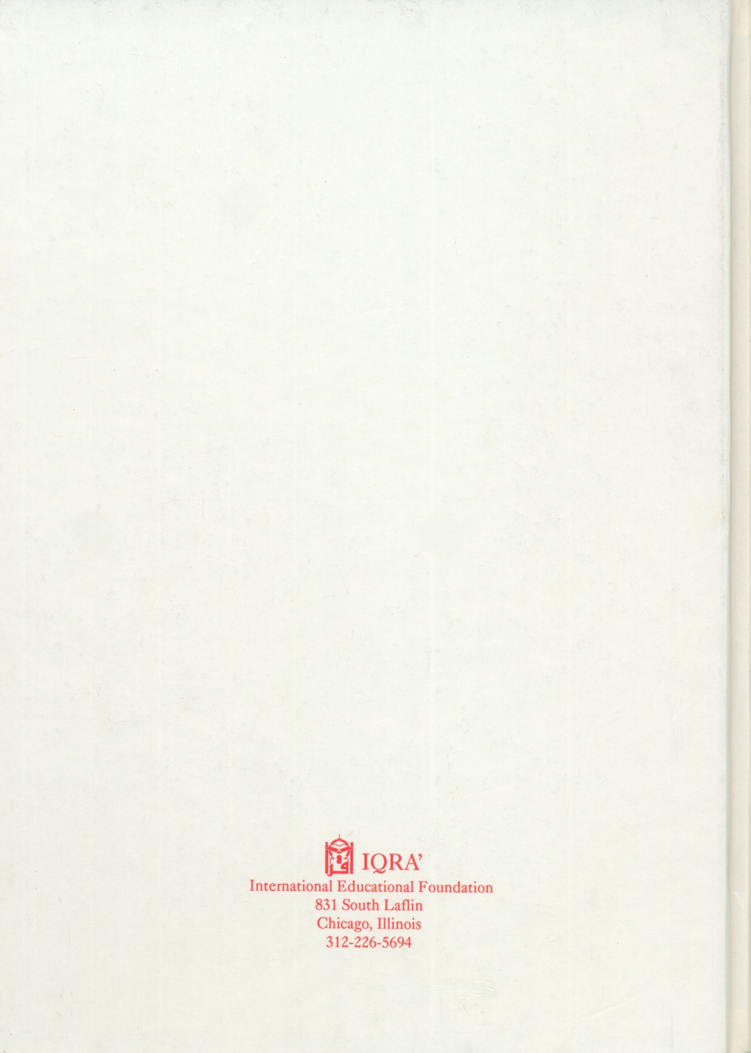 IQRA' Kindergarten Curriculum Volume 4 - Fiqh & Ibadat