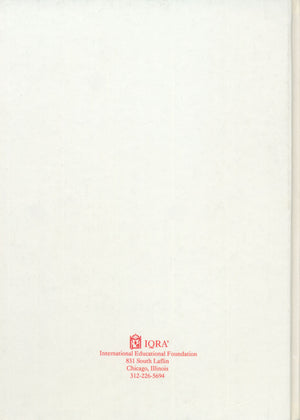 IQRA' Kindergarten Curriculum Volume 4 - Fiqh & Ibadat