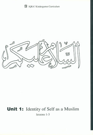 IQRA' Kindergarten Curriculum Volume 4 - Fiqh & Ibadat