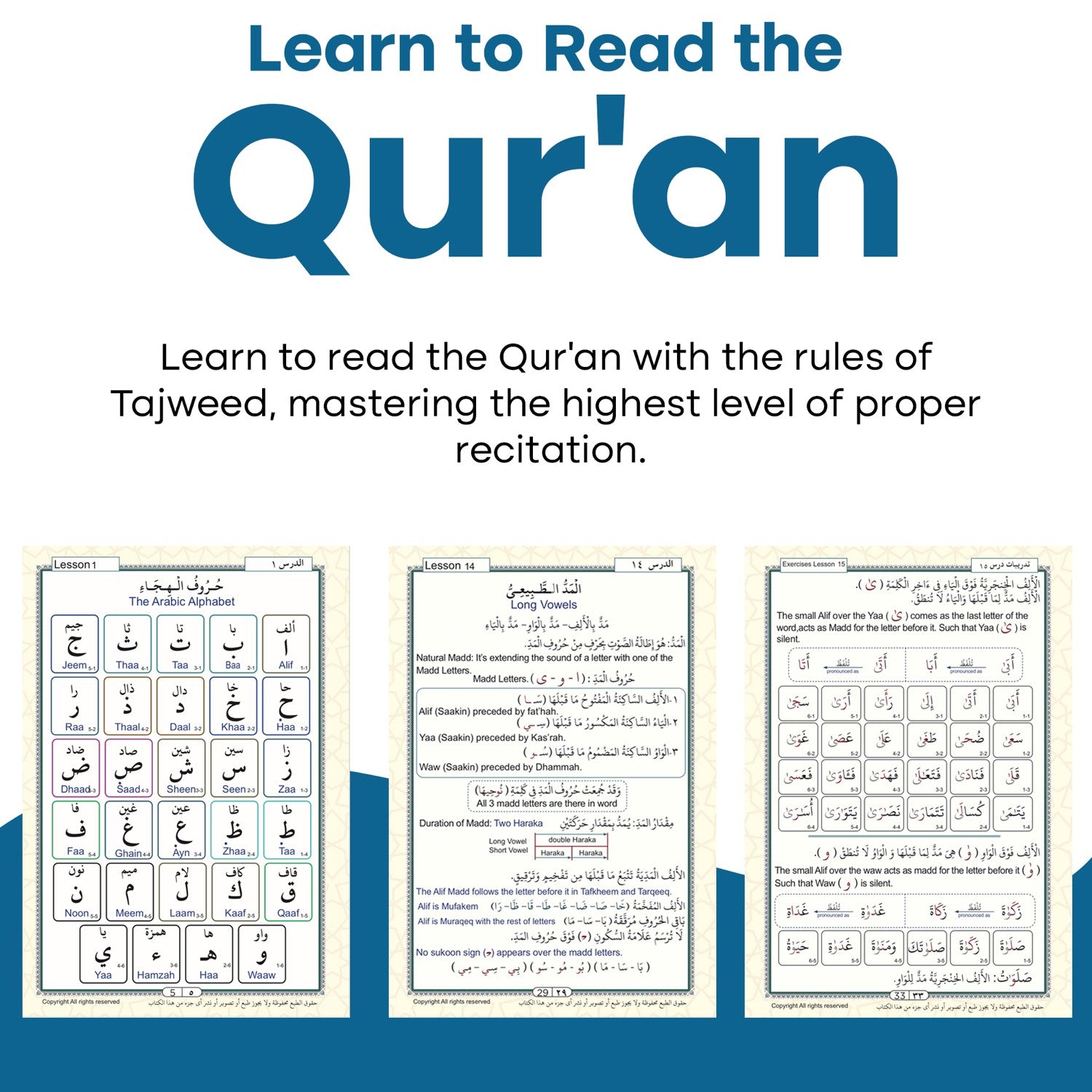 AL-Bayan in Reading Arabic and Quran