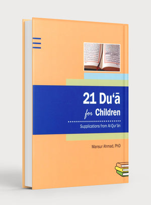 21 Dua for Children