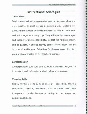 We Are Muslims Teacher Book Grade 1