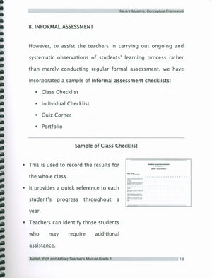 We Are Muslims Teacher Book Grade 1