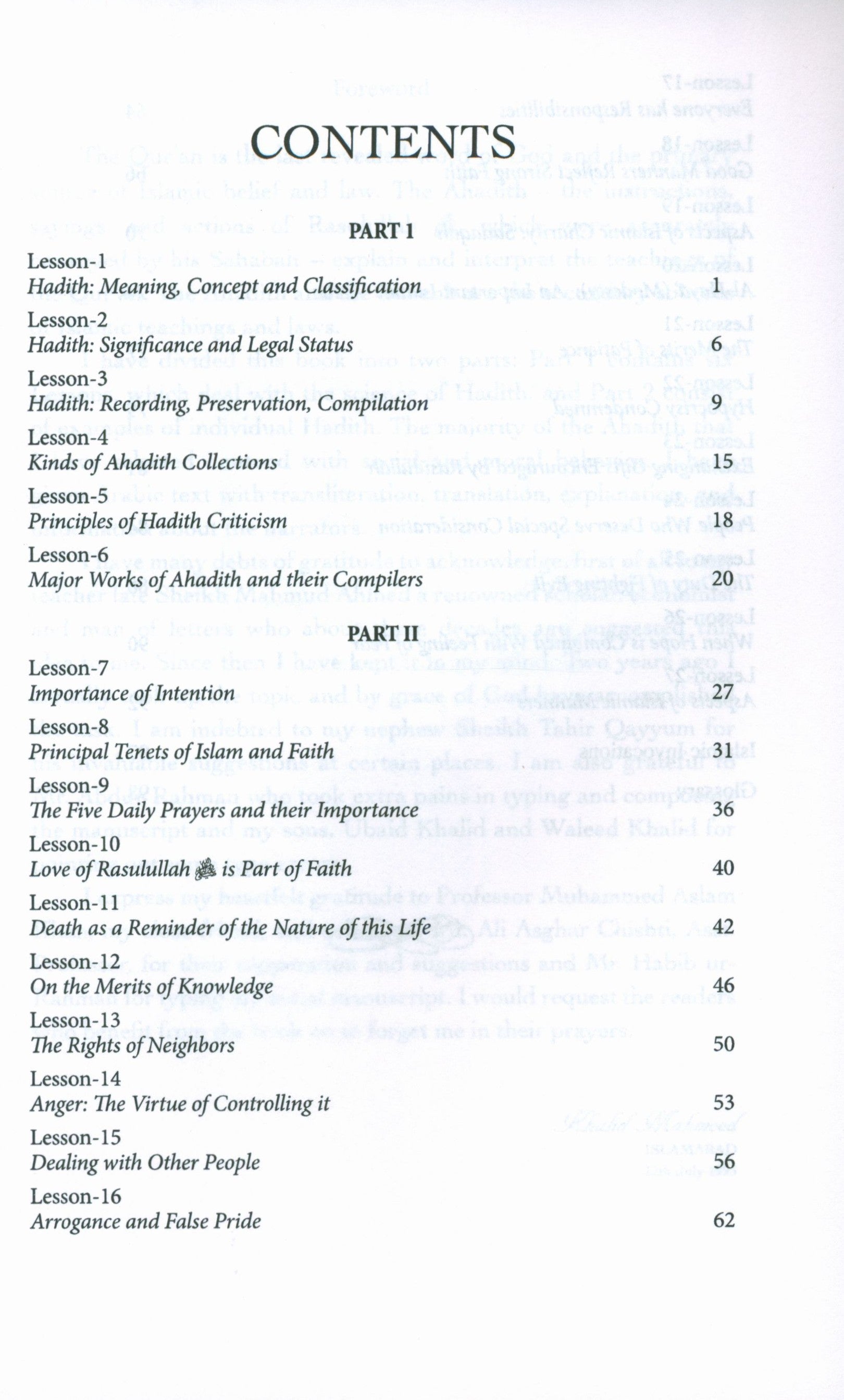 A Study of Hadith