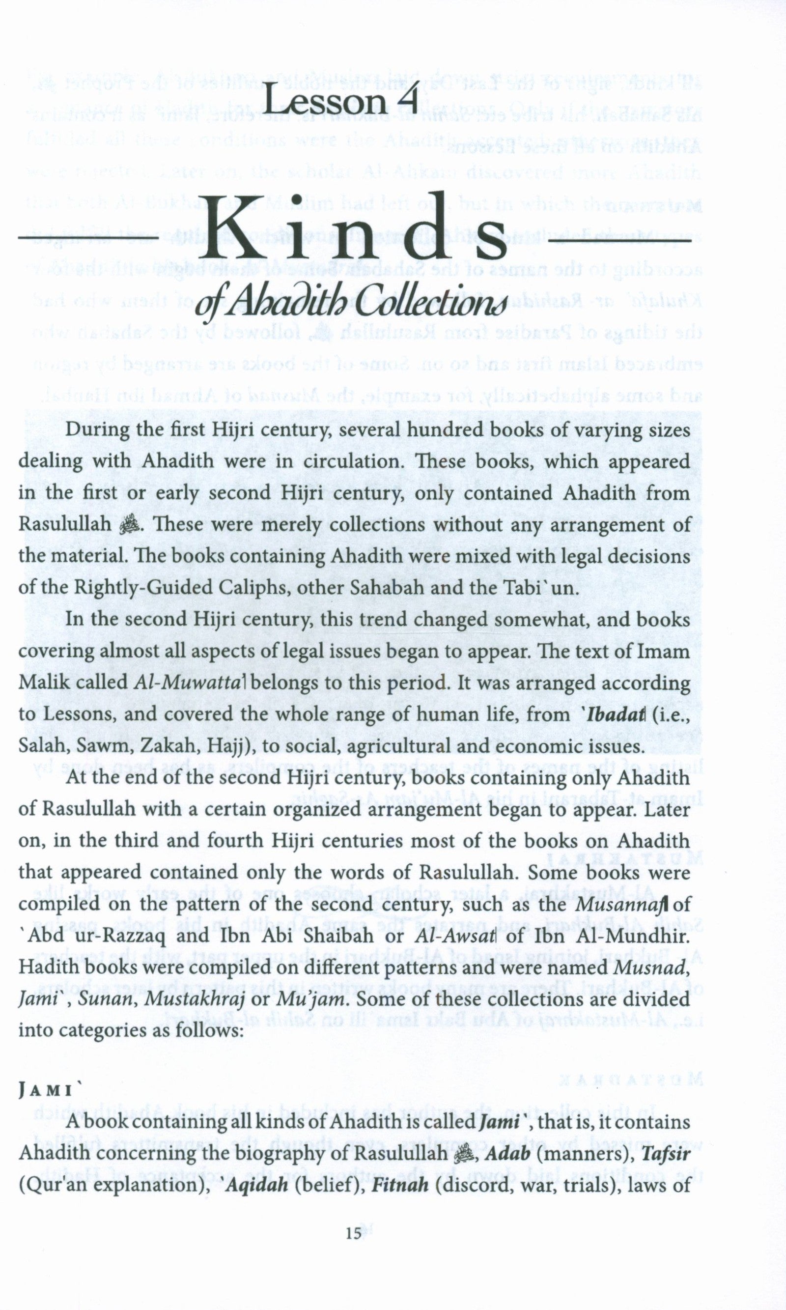 A Study of Hadith