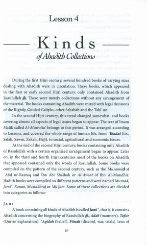 A Study of Hadith