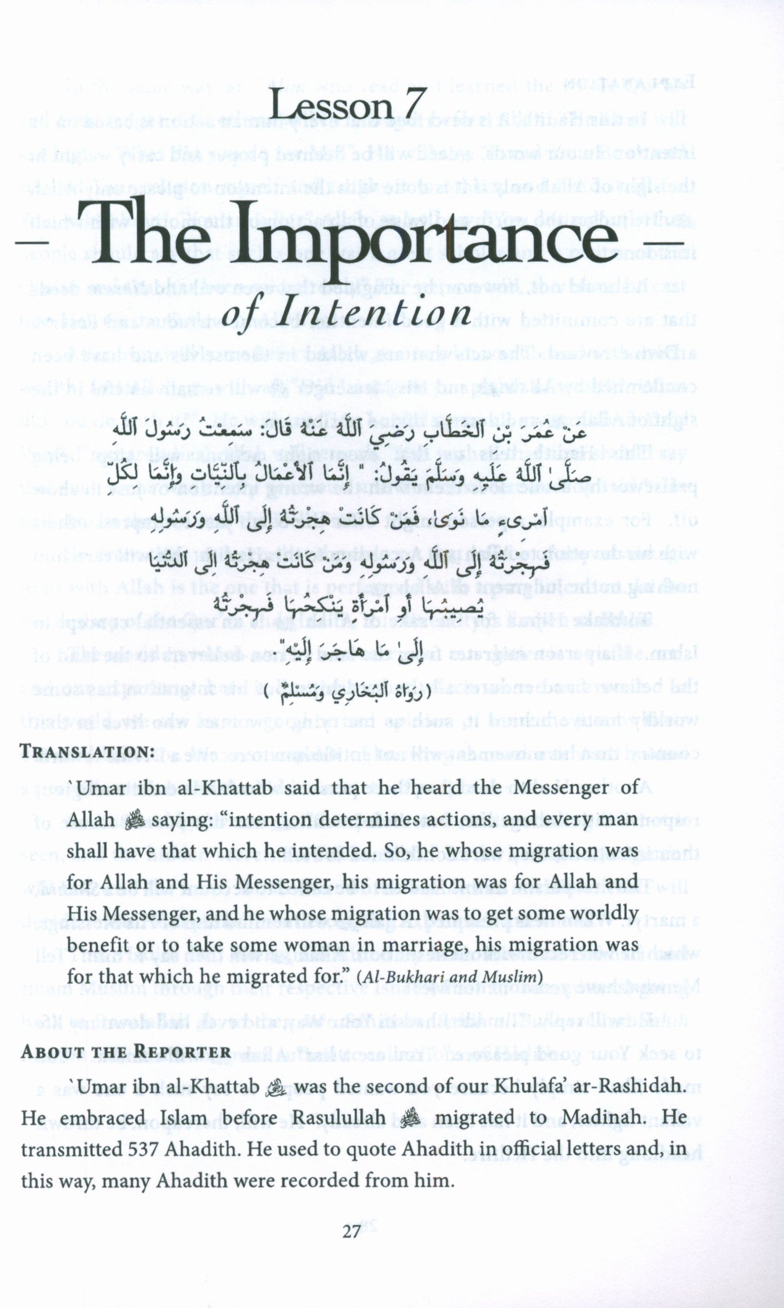 A Study of Hadith