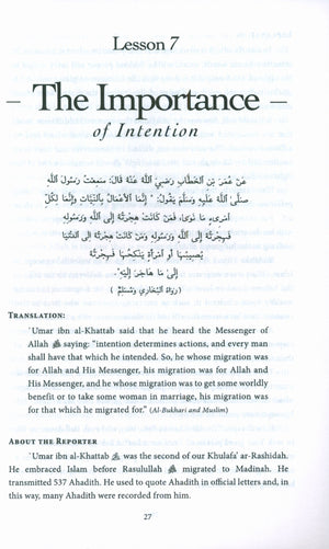 A Study of Hadith