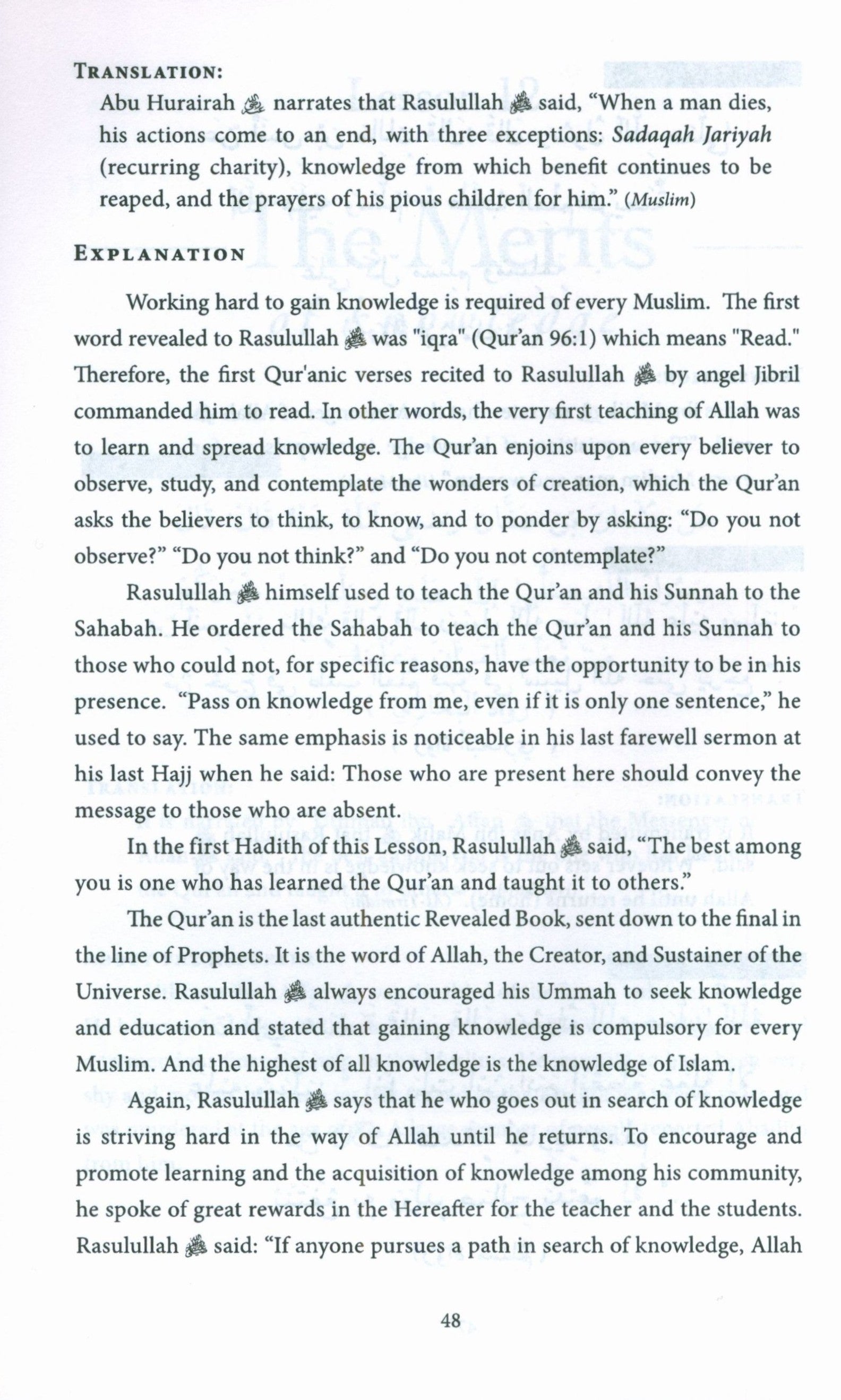 A Study of Hadith