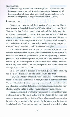 A Study of Hadith