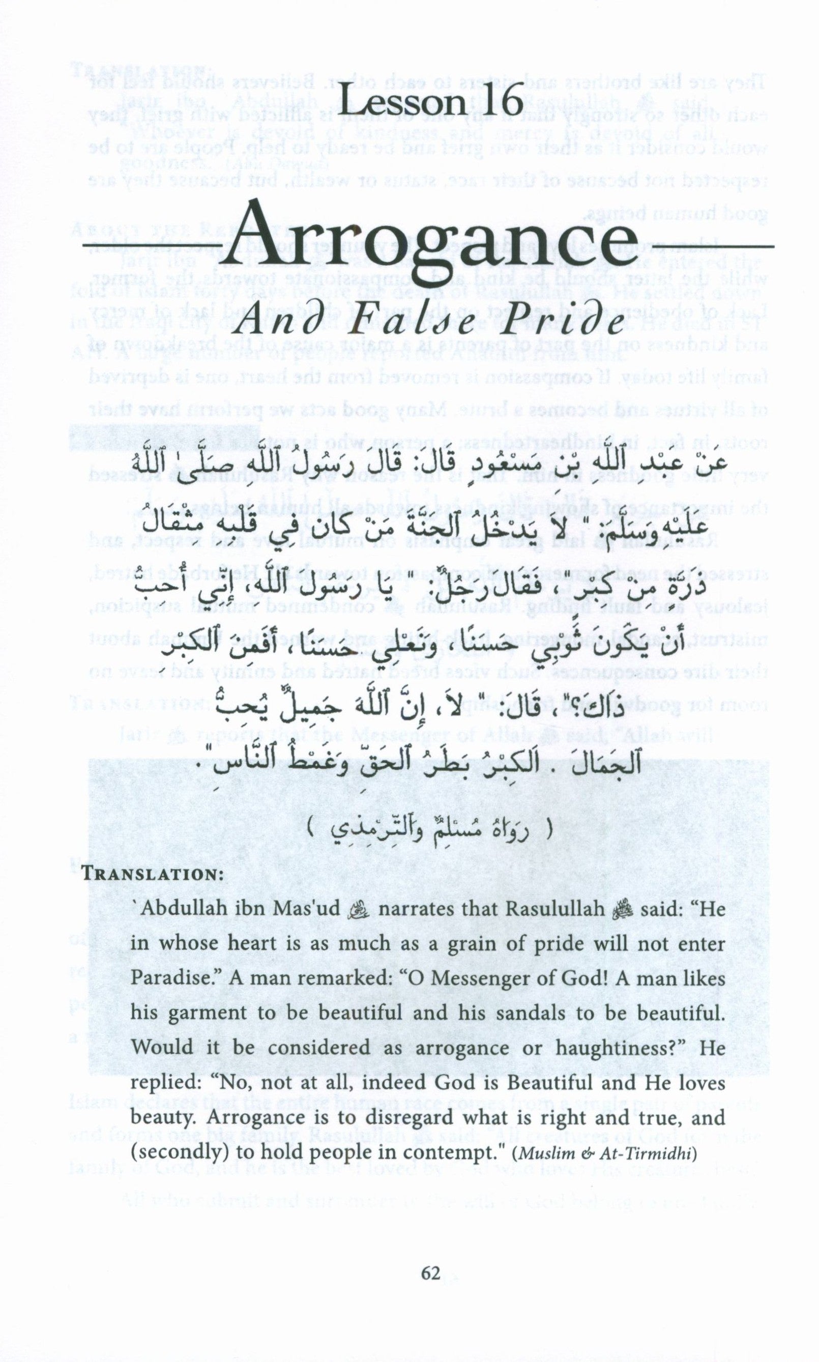 A Study of Hadith