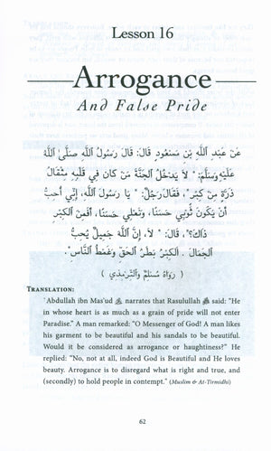 A Study of Hadith