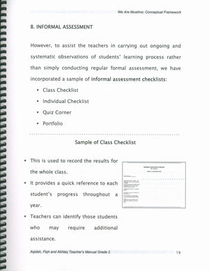 We Are Muslims Teacher Book Grade 2