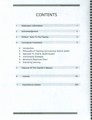 Mercy to Mankind Makka Period Teacher's Manual CD - 5th Grade