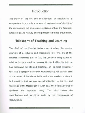 We Are Muslims Teacher Book Grade 5